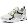 Anta Cushioning Slip Resistant Moisture Wicking Breathable Low top Chunky Sneakers Men's 91928860-3