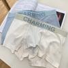 Men Spring and Summer Thin Letter Loose Breathable No Trace In Waist Four Corners Underwear