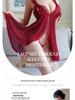 Long Night Lace Mesh See-Through Quick Release Nightgown Camisole
