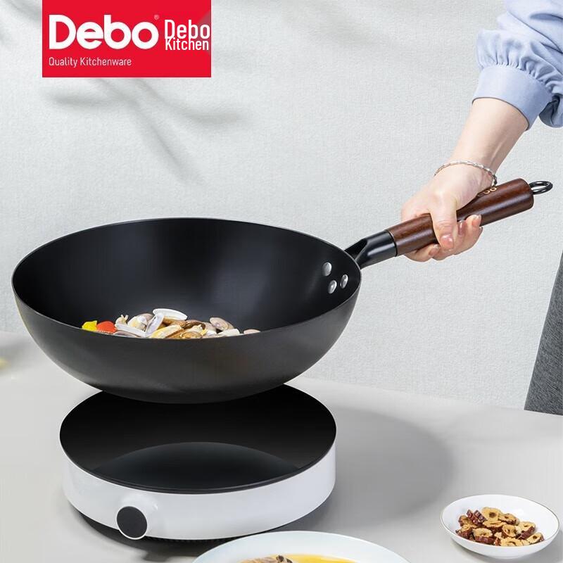 Debo Hammond 32cm Wok