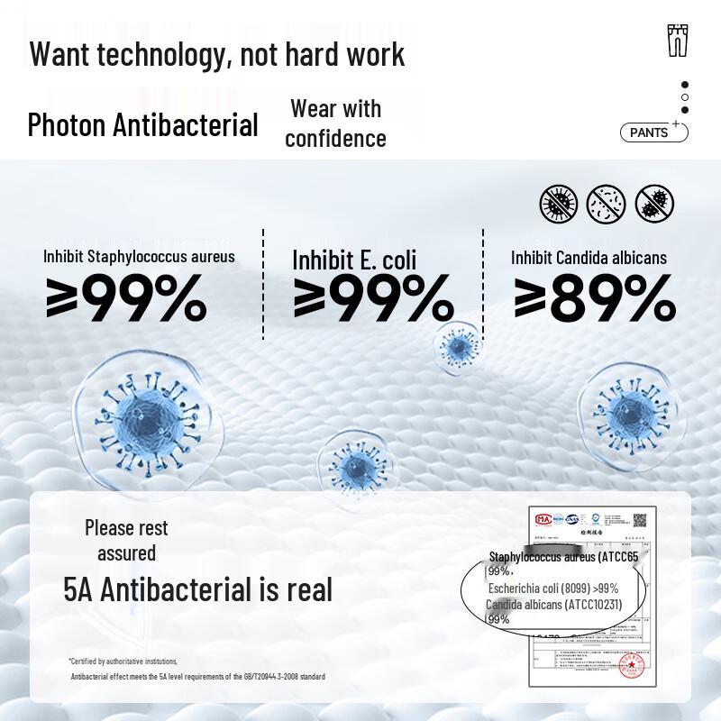 MINISO Men's Summer Quick-Dry Elastic Straight-Leg Ankle Pants