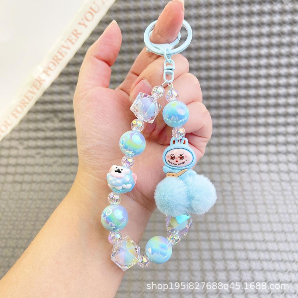 Cartoon Hairball Mobile Phone Chain Beaded Keychain Bag Doll Pendant Accessories