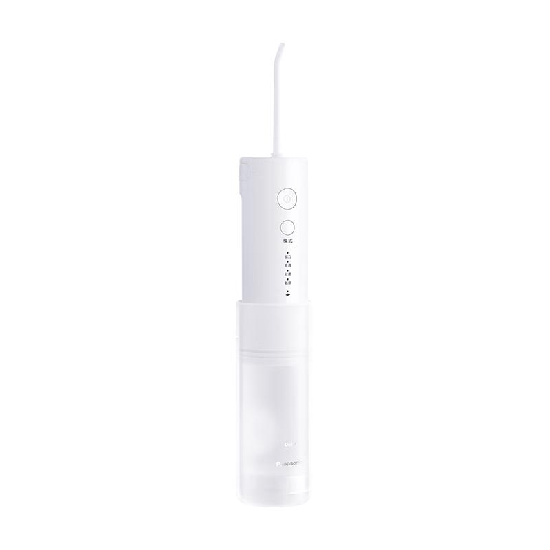 Panasonic Portable Oral Irrigator CN plug (adapter included)