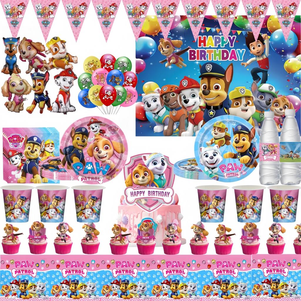 New PAW Patrol Birthday Party Decorations Dog Skye Balloons Plate Tablecloth Gift Bag Baby Shower Kids Party Supplies Toys gifts