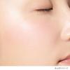 LUNASOL Coloring Breeze 01 Cheek Peony A cheek color that enhances the beauty of the skin with a healthy The vibrant color provides a clear finish