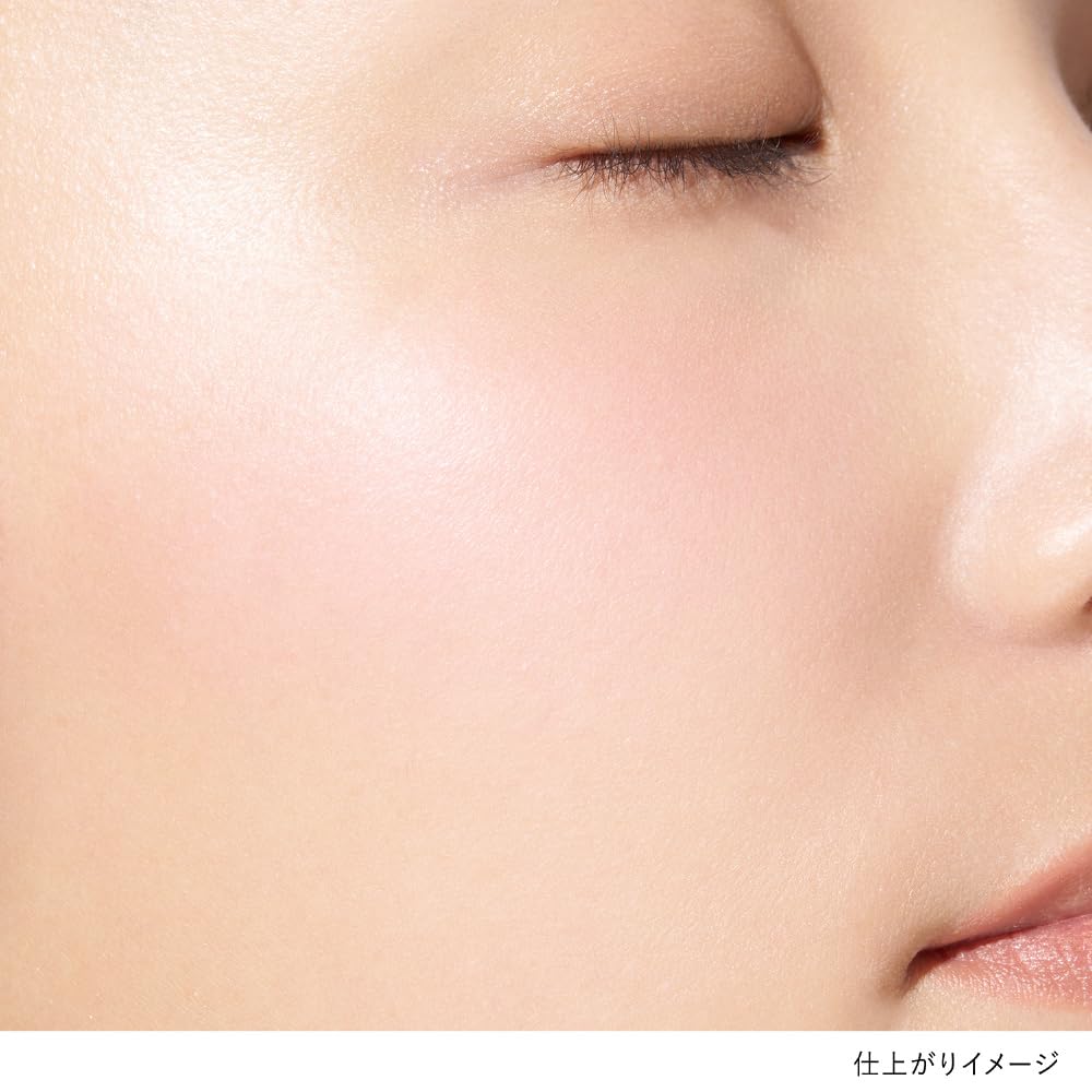 LUNASOL Coloring Breeze 01 Cheek Peony A cheek color that enhances the beauty of the skin with a healthy The vibrant color provides a clear finish