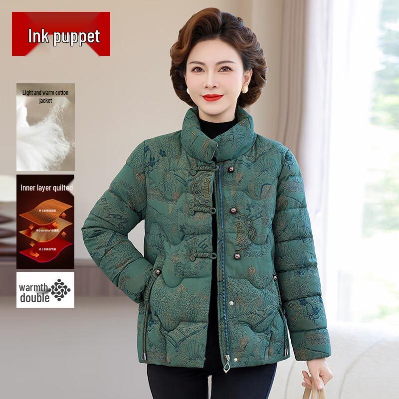 

Mo ou 2025 Women s Warm Tang Suit Style Winter Coat 4XL
