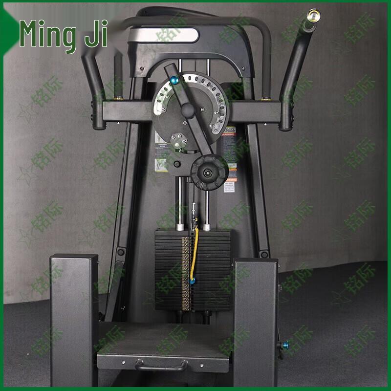 Commercial Standing Hip & Leg Trainer