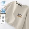 Jeanswest Life Men's Ice-Feel Loose-Fit Short Sleeve T-Shirt