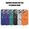 Hidden Lens Holder for Apple 16 Pro Mobile Phone Case Iphone14 Pro Magnetic Charging Case