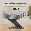 360° Rotating Height-Adjustable Foldable Laptop Cooling Stand