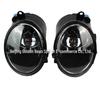 Volkswagen Beetle Front Fog Lamp with Bulb, Model 1C0941699E/1C0941700E