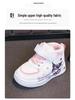 2025 Kinder High-Top Sportschuhe: Herbst/Winter Stil für Jungen, Cartoon-Leder für Mädchen, Bequeme Freizeitsneaker mit weicher Sohle