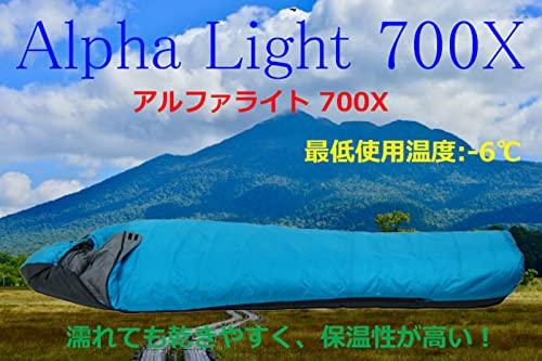 Alphalite 700X / Indigo