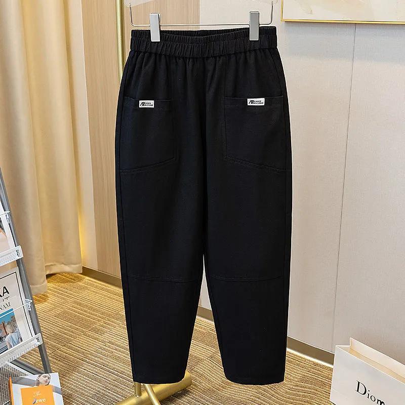 Pure Cotton Fleece/Unlined Harem Pants: Plus Size, Loose Fit, Slimming Carrot Style