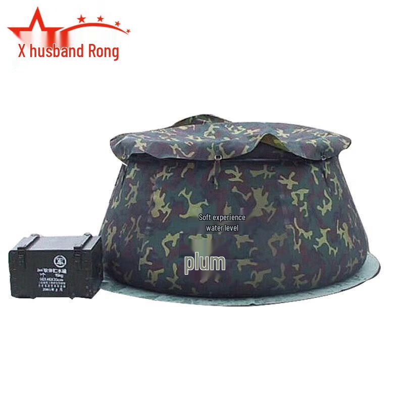 Fúróng Field Water Storage Tank