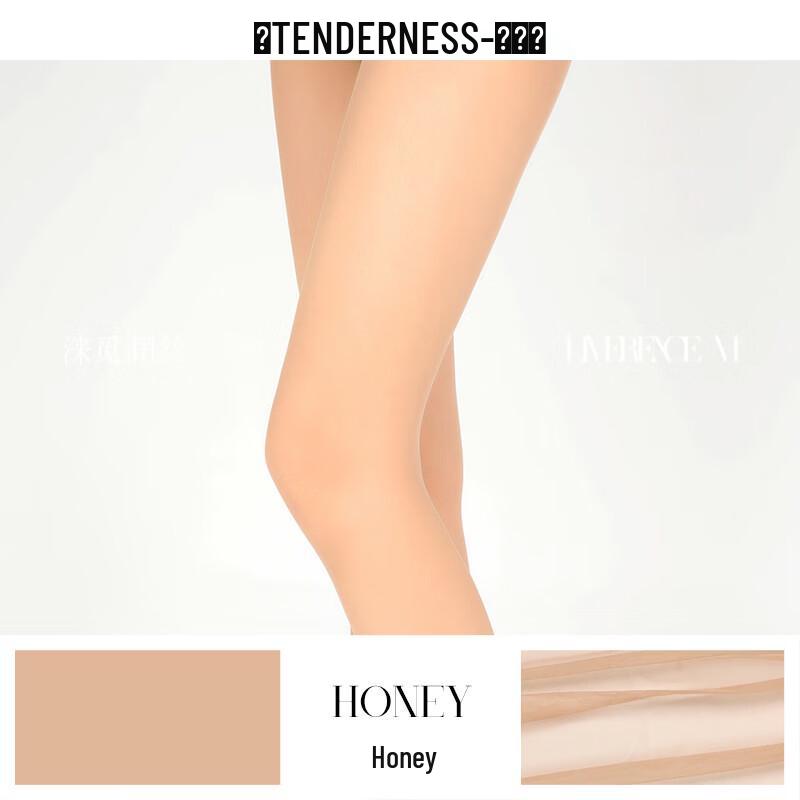 Laimi Ruansi Romantic Open Crotch Pantyhose