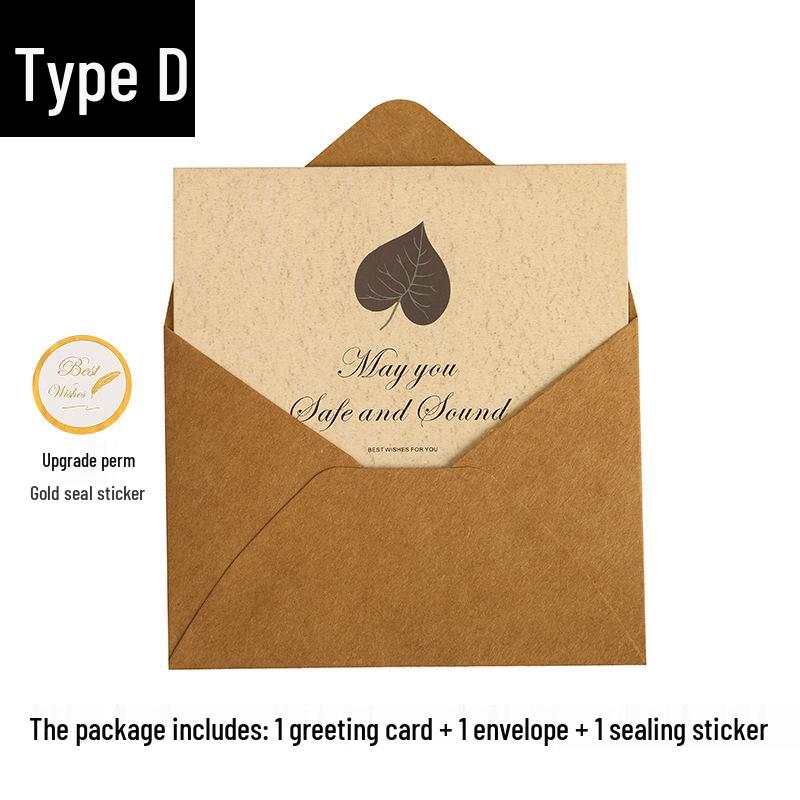 Leaf Language Minimalist Greeting Card: Christmas, Birthday, Thanksgiving, Thank You Message Card with Envelope