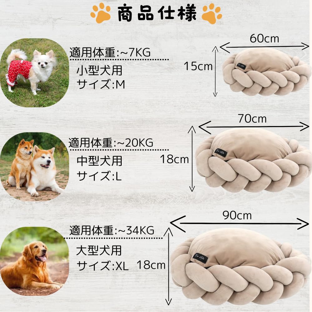Fam Pet Premium Royal Comfort Bed for Small Dogs and Luxury Intuitively Attractive Suitable for Scandinavian Luxurious Space Your Pet Dreams of x 60W