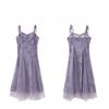 Splendido Abito Estivo, Design a Bretelle e Rete Moda Chinoiserie Abito da Fata alla Moda