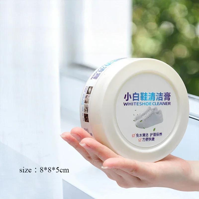

Крем для чистки белой обуви Спортивная обувь Без воды Стирка Пятновыводитель Чистящее средство Специализированный инструмент для чистки обуви 1pcs