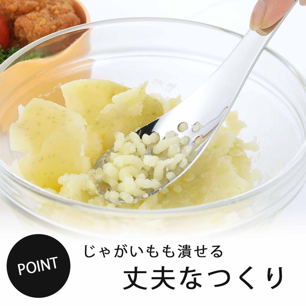 Shimomura Planning Astragalus-Löffel, 5er-Set, spülmaschinenfest, Gesamtlänge zum Abtropfen und Schöpfen, Dosen statt Edelstahl, 38533 Löcher, [Made in USA]