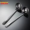 304 Stainless Steel Soup Ladle Set