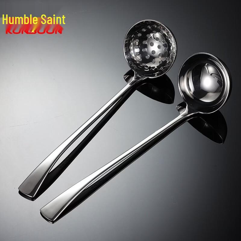 304 Stainless Steel Soup Ladle Set