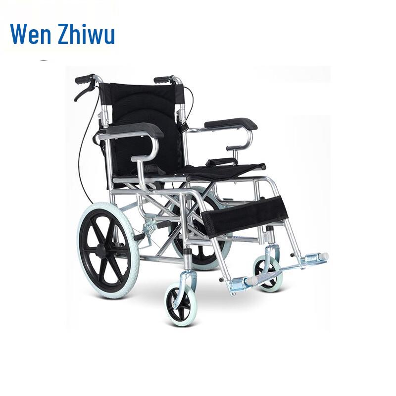 Wenzhiwu Portable Folding Emergency Rescue Wheelchair