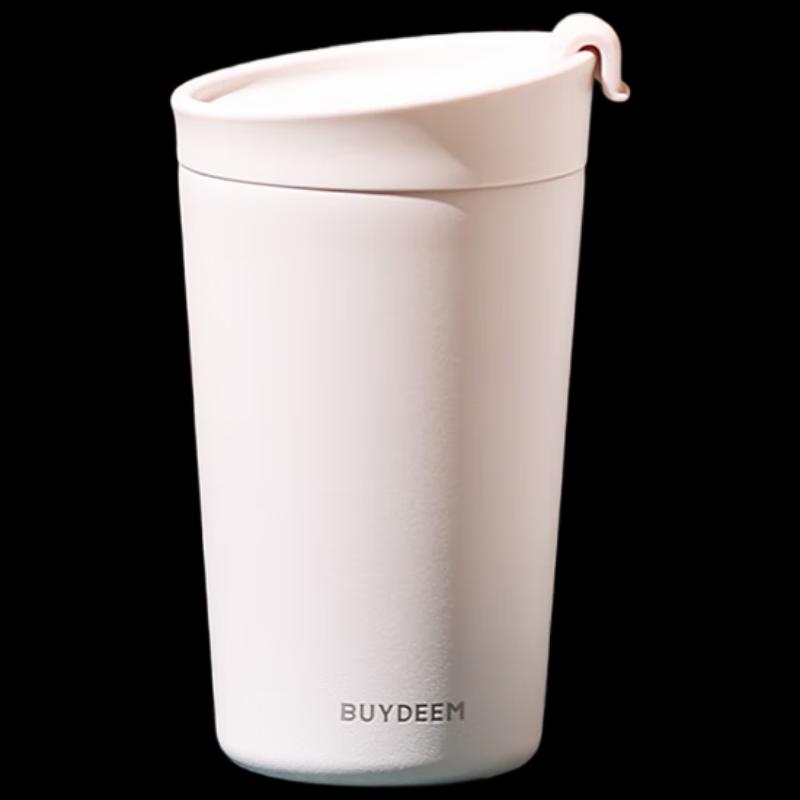 BeiDing Insulated Coffee Travel Mug