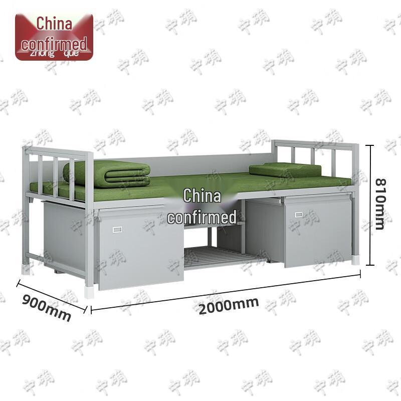 Zhongque Barracks & Dormitory Furniture Collection