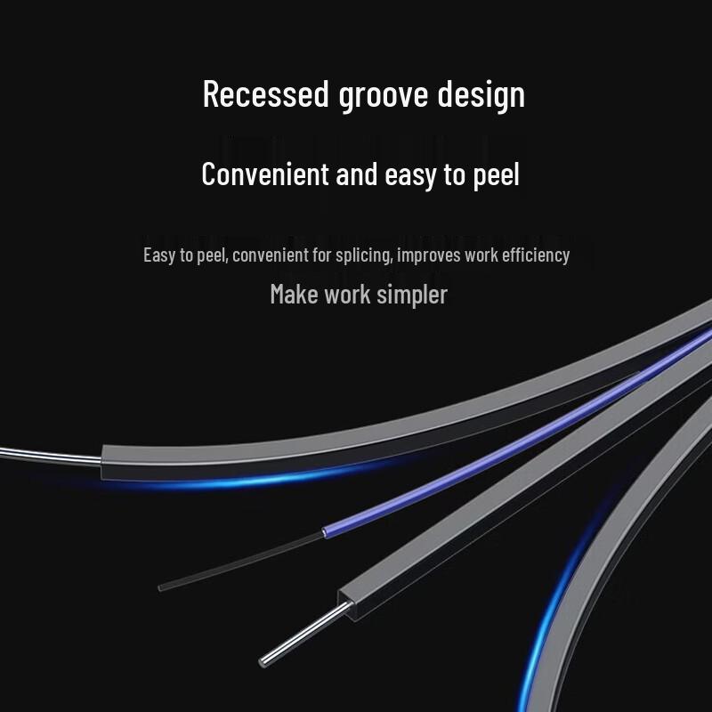 Shengwei Outdoor Single Mode Fiber Patch Cord, 50m