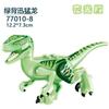 Dinosaur Jurassic World Tyrannosaurus Rex Velociraptor Tyrannosaurus building blocks animal toys building blocks children's gift