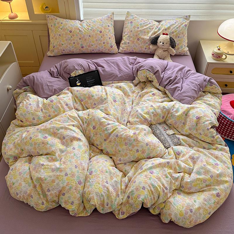 Double-Layer Gauze Cotton Printed Bedding Set - 3 or 4-Piece Options