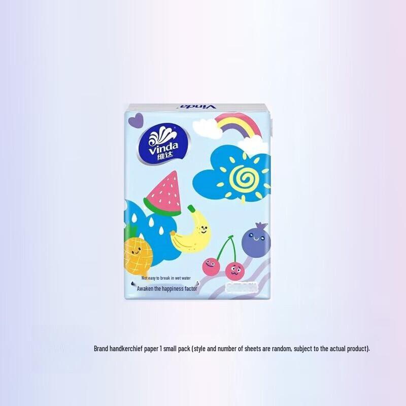 Liby Floral Soft Care Deep Clean Laundry Detergent