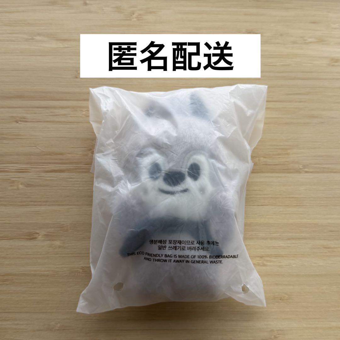 

[Б/У] Stray Kids Бан Чан Сеульский концерт dominATE Магнитный брелок