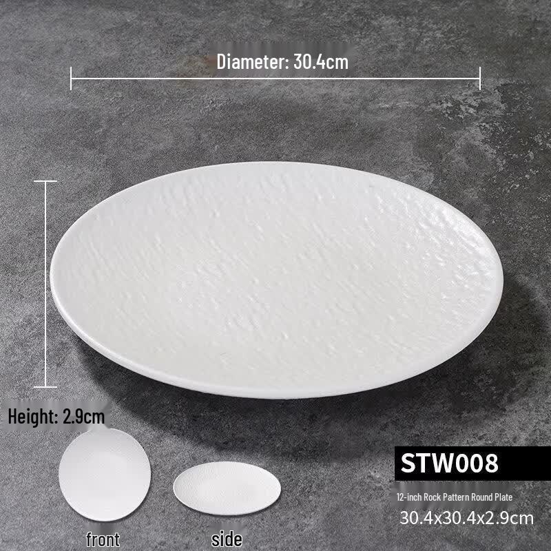 ZLIII Commercial Melamine Dinner Plate