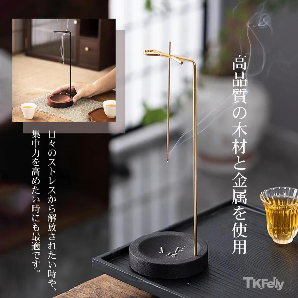 TK.Felly Incense Burner Holder, Hanging Incense Holder, Incense Holder, Incense Stand, Stylish Incense Holder, Ash-Proof (Black-Black)
