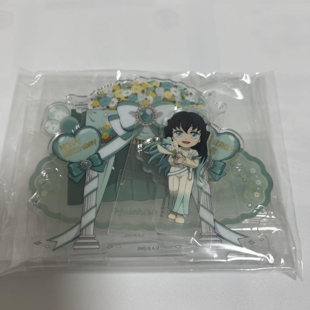

[USED] Demon Slayer: Kimetsu no Yaiba Tokito Muichiro Acrylic Stand
