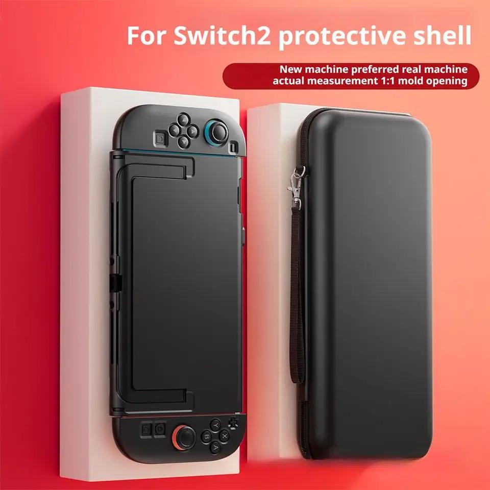 Protective Case For Nintendo Switch 2 Game Accessories Shockproof Split Design Shell Compatible with Tempered Glass Grip Caps