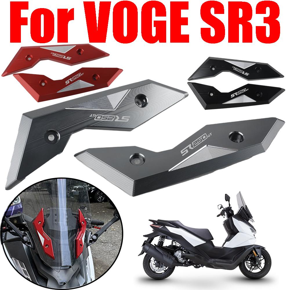 For VOGE SR3 SR 3 Motorcycle Accessories Windscreen Windshield Screen Decorative Cover Wind Deflector Guard Pressure Plate