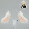 Set Cosplay con Orecchie e Coda da Cane Anime Giapponese con Accessori Peluche per Feste di Halloween