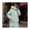 Women's Long Korean Style Loose Winter New Cotton Jacket Thickened Warm Cotton Jacket Casual Thick Coat