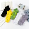 Running Socks, Men's Short Socks, Anti-odor Professional Sports, Marathon Basketball Men's Socks, Towel Bottom Men's Boat Socks