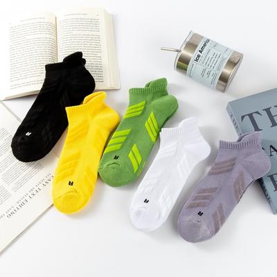 Abbigliamento e accessori uomo – Calzini