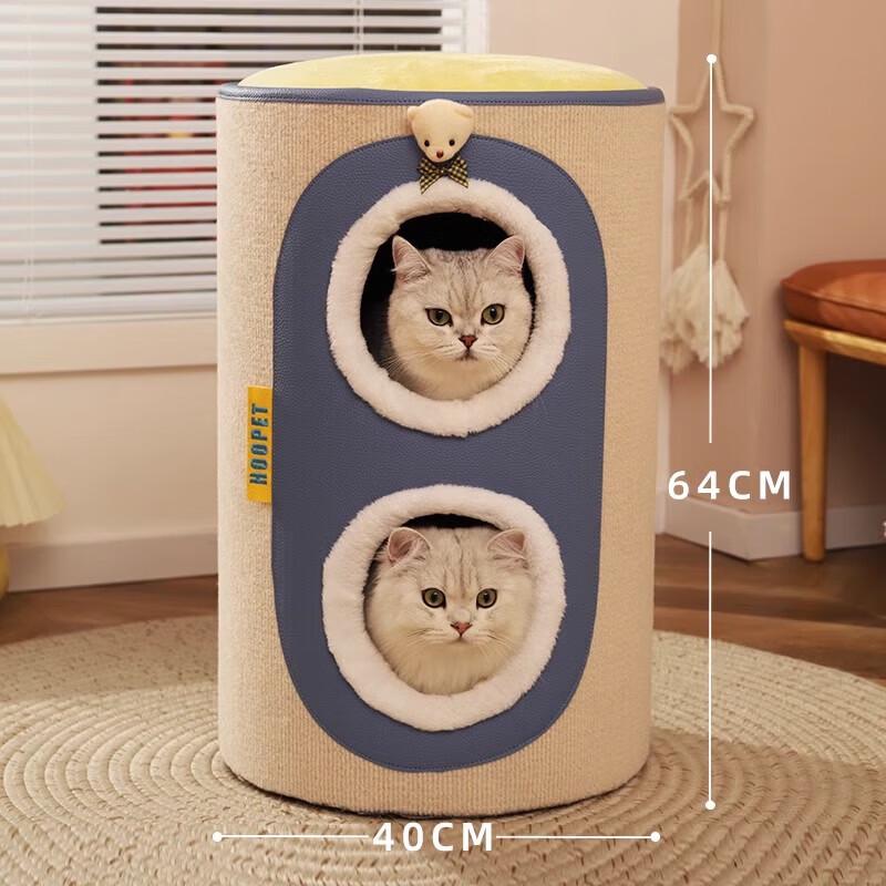 Hoopet Cat Tree with Sisal Barrel