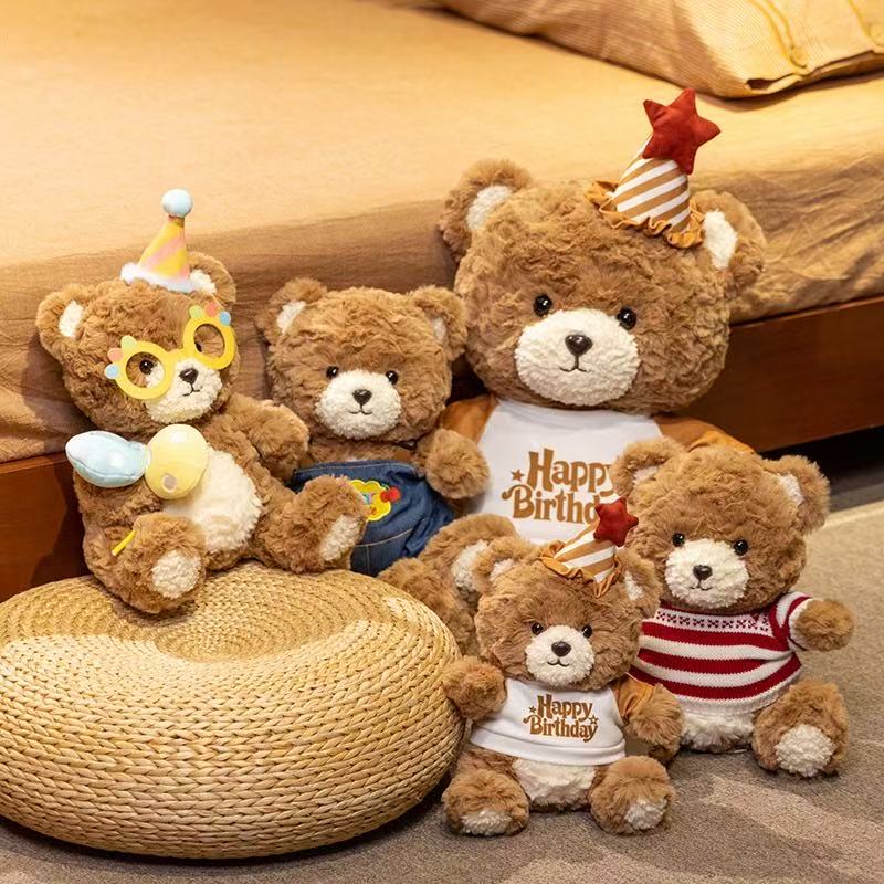 25/35cm Neuer Simulations-Festtagshut Teddybär Stofftier Plüschtier Cartoon Anime Niedliches Geschenk für Kindergeburtstag Lustige Puppe
