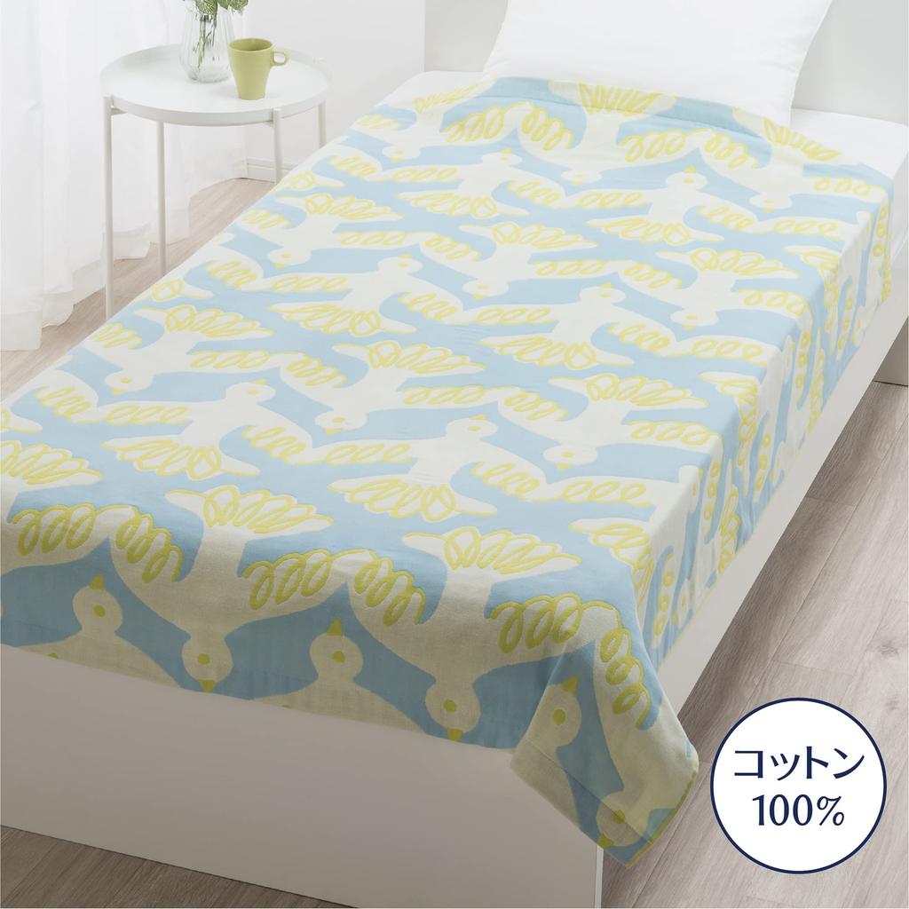 Nishikawa Gauze Finlayson Muto Soft FR03601013 Blanket, Single, Washable, 100% Cotton, Gauze, Blue,