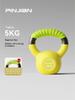 Mini Coated Kettlebell Solid Iron For Glute Workout Home Fitness Equipment Women Men Exercise Training Gear