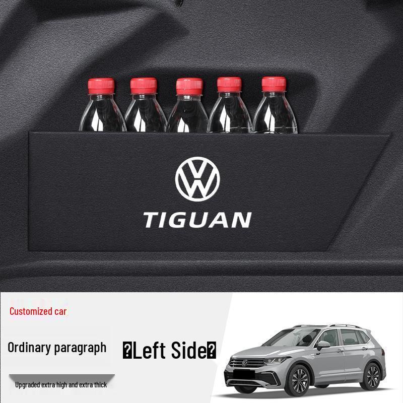 Divizor Cutie de Depozitare/Portbagaj pentru Volkswagen Tiguan L 2023 - Îmbunătățiți Interiorul Mașinii cu Produse de Modificare și Decorare.